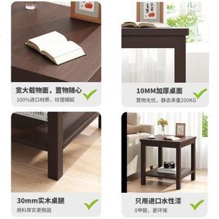 实木小方桌客厅家用沙发边柜小户型茶几简约现代阳台小茶几小桌子