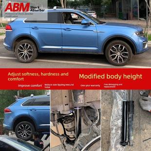 Z500 Sr9大麦X7 E200智斗减震器改进型减震器弹簧 T600 中泰T700