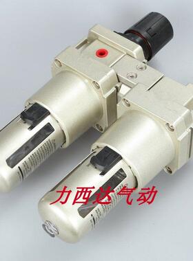 气源二联件AC5010-06 AC5010-10+D AW5000-06+AL5000-10自动排水