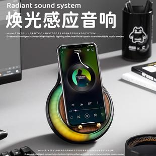 感应音响男生生日礼物实用创意送男朋友男士老公小众高级感毕业季