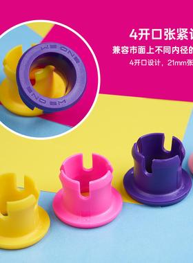 VOOK WEONE公路自行车把带死飞单车绑带弯把套透气防滑减震手缠带