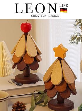 德国隔热垫摆件圣诞树餐桌摆件高档创意实木防烫垫子折叠杯垫碗垫