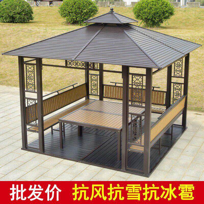 户外凉亭庭院别墅花园农家乐农村小院亭子小木屋四角亭室外茶水亭