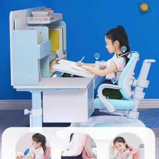 实木中小学生男女孩家用写字台 坐得正儿童学习桌书桌写字桌椅套装