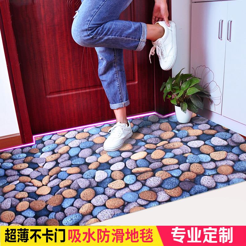 薄地垫1mm不卡门入户进门门口家用脚垫门垫超薄2mm吸水防滑地毯