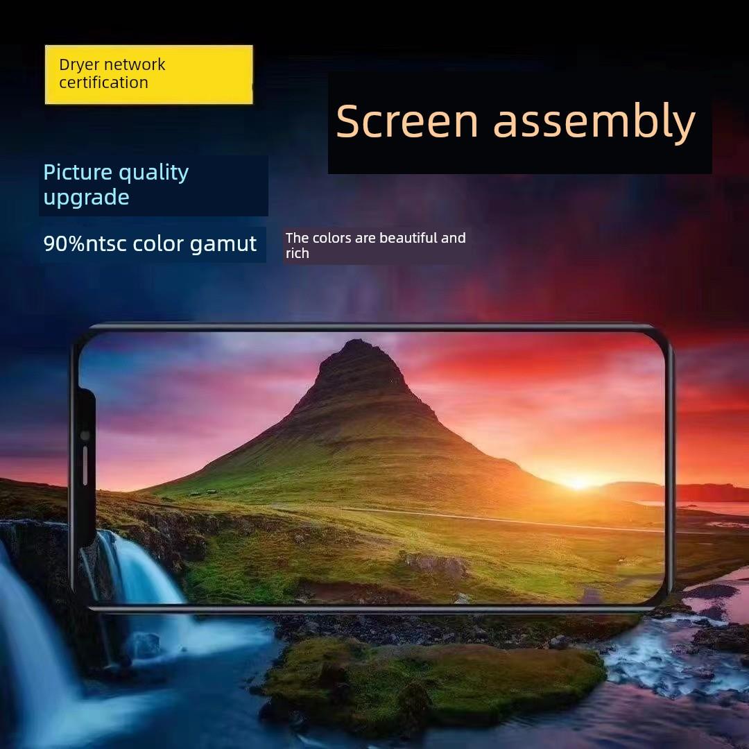 千品手机屏幕总成适用IQOO7/8/9/11/12 Neo3/Neo8/IQ5/IQZ5屏幕