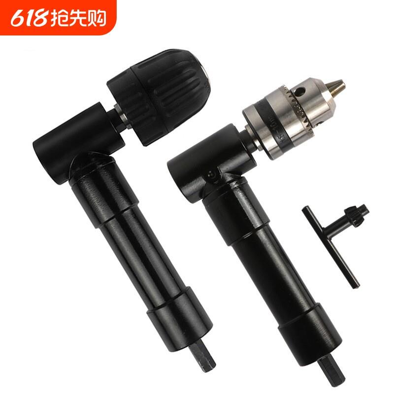 90度直角电钻头转角器拐弯拐角器狭窄空间钻孔螺丝起子拐批省力弯