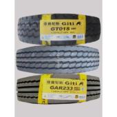 佳通轮胎 700R16全钢丝轮胎客车货车真空胎 750R16 650R16 825R16