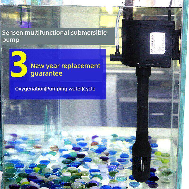 鱼缸过滤器三合一水泵静音小型增氧净水循环泵家用过滤泵配件大全