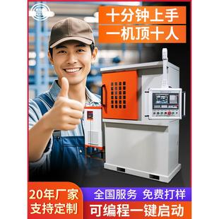 600L立式数控淬火机床卧式齿轮轴表面处理设备