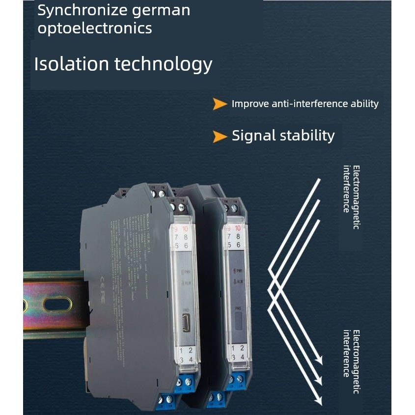 HDTD-211/HR信号隔离器 4-20mA分配器 模拟量模块 一进二出安全栅
