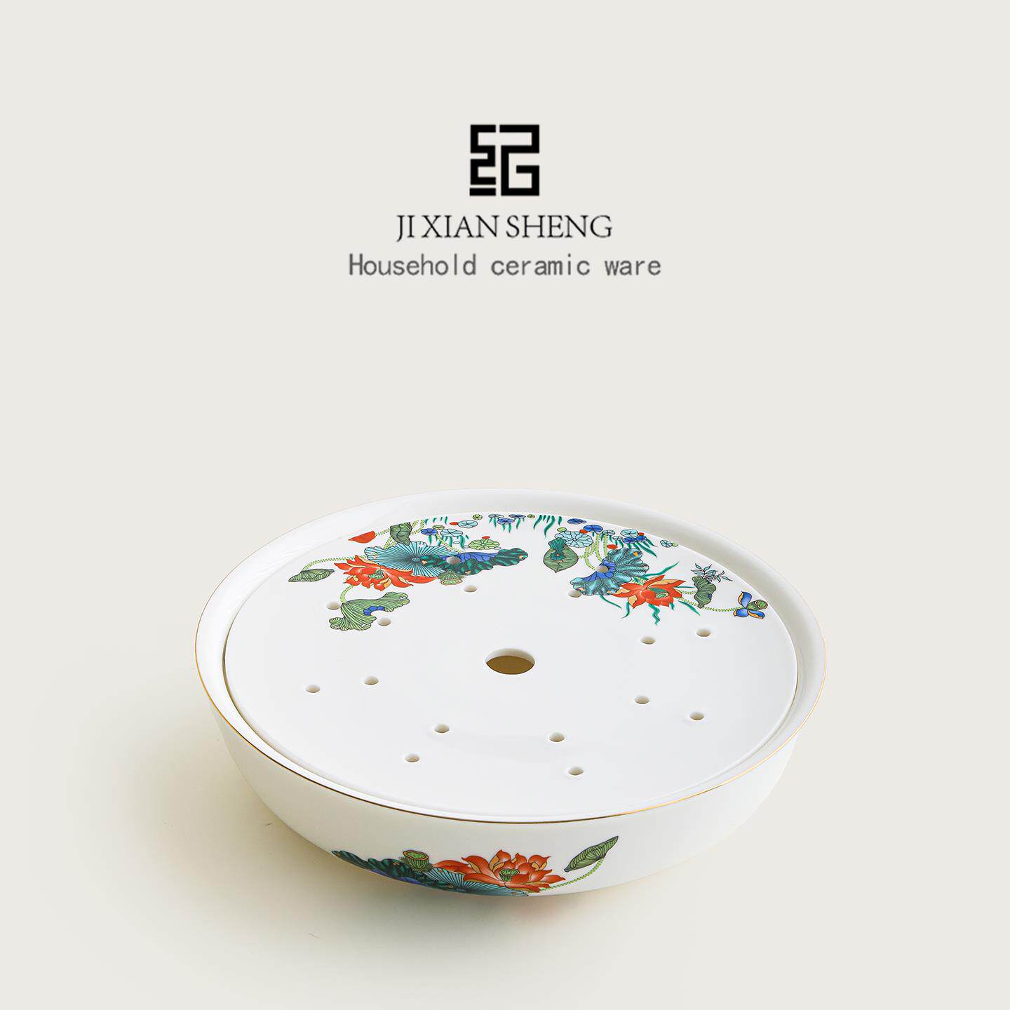 纪先生莲生吉祥鎏金圆形茶盘小型家用茶几茶托盘陶瓷干泡盘小茶台