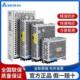 关电源PMT 100W2BA 24V35W2BA 台达开 24V50W2BA 75W2BA 150W 15V