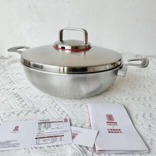 莱德斯飒乐系列28cm炒炖锅18-10不锈钢汤锅火锅煎锅双耳多用微压