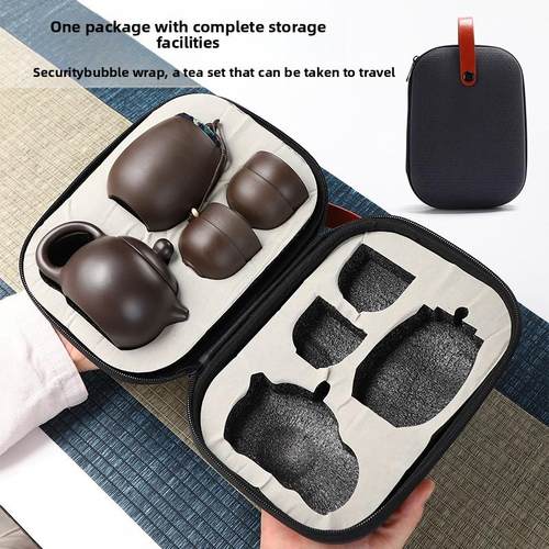 紫砂旅游茶具1壶4杯1罐化妆品包手袋Eva包户外配套泡茶设备