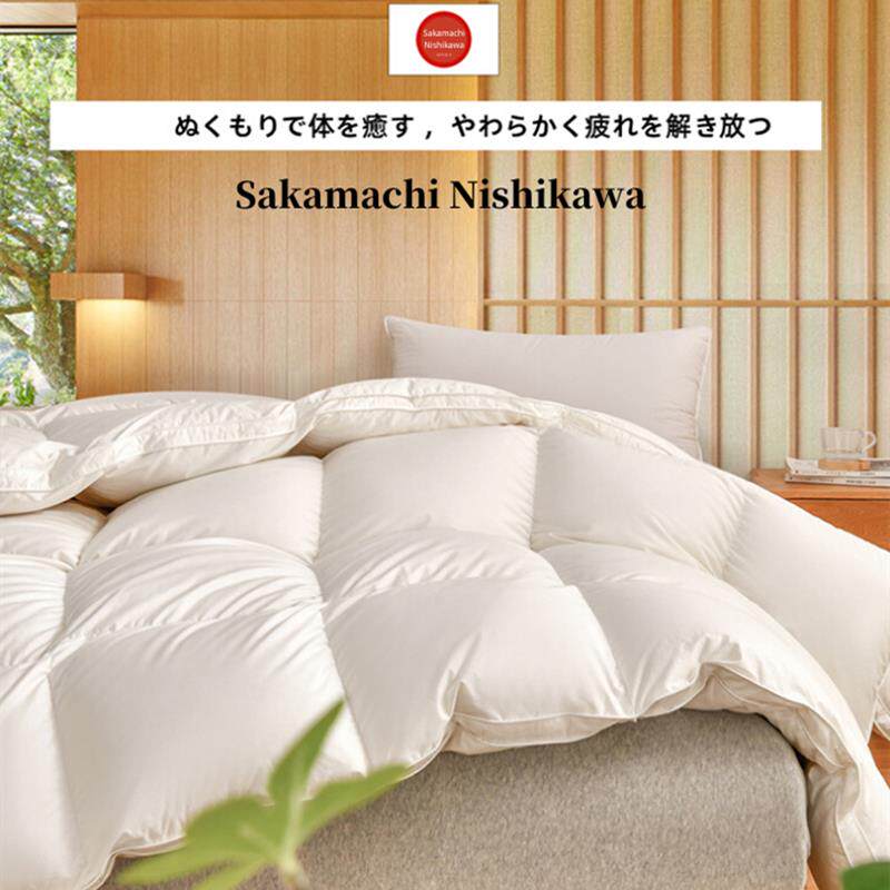 95白鹅绒冬被出口日本西川羽绒被春秋被静音加厚分区保暖双人被芯