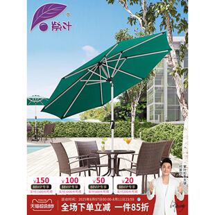 紫叶中心柱伞户外伞太阳伞沙滩伞庭院伞花园伞露营式摊档伞阳台伞