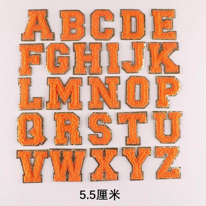 绣花标毛巾绣金边英文字母补丁辅料5.5厘米雪尼尔刺绣布贴爆款