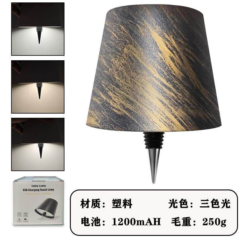 餐桌氛围酒头灯外贸插入式酒店清吧USB充电三色装饰酒瓶塞LED爆款,家装灯饰光源,氛围灯,淘宝优惠券,粉丝福利购,淘宝优惠卷