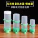 跨境鸟用自动饮水器喂食下料器鹦鹉宠物防撒洒水壶水杯水缸鸟爆款