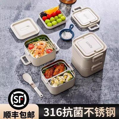 德国316方形保温饭盒上班族饭盒小学生专用便当餐盒可微波炉加热