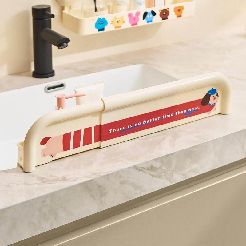 可爱腊肠狗厨房可伸缩水槽挡水板台面防溅水家用沥水篮挡水收纳筐,厨房/烹饪用具,厨房挡水板/挡水条,淘宝优惠券,粉丝福利购,淘宝优惠卷