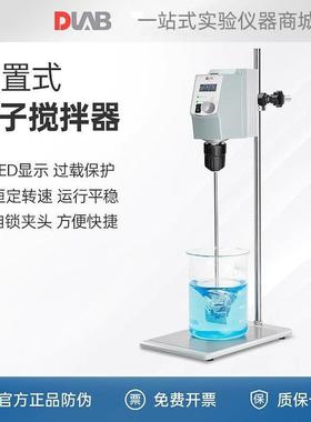 DLAB大龙数显OS20-Pro电动搅拌器实验室顶置式搅拌机恒速高速工业