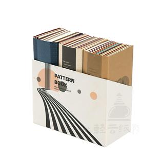 定制手账素材纸信封礼品包装盒用纸 素材特种艺术压纹纸样册提供
