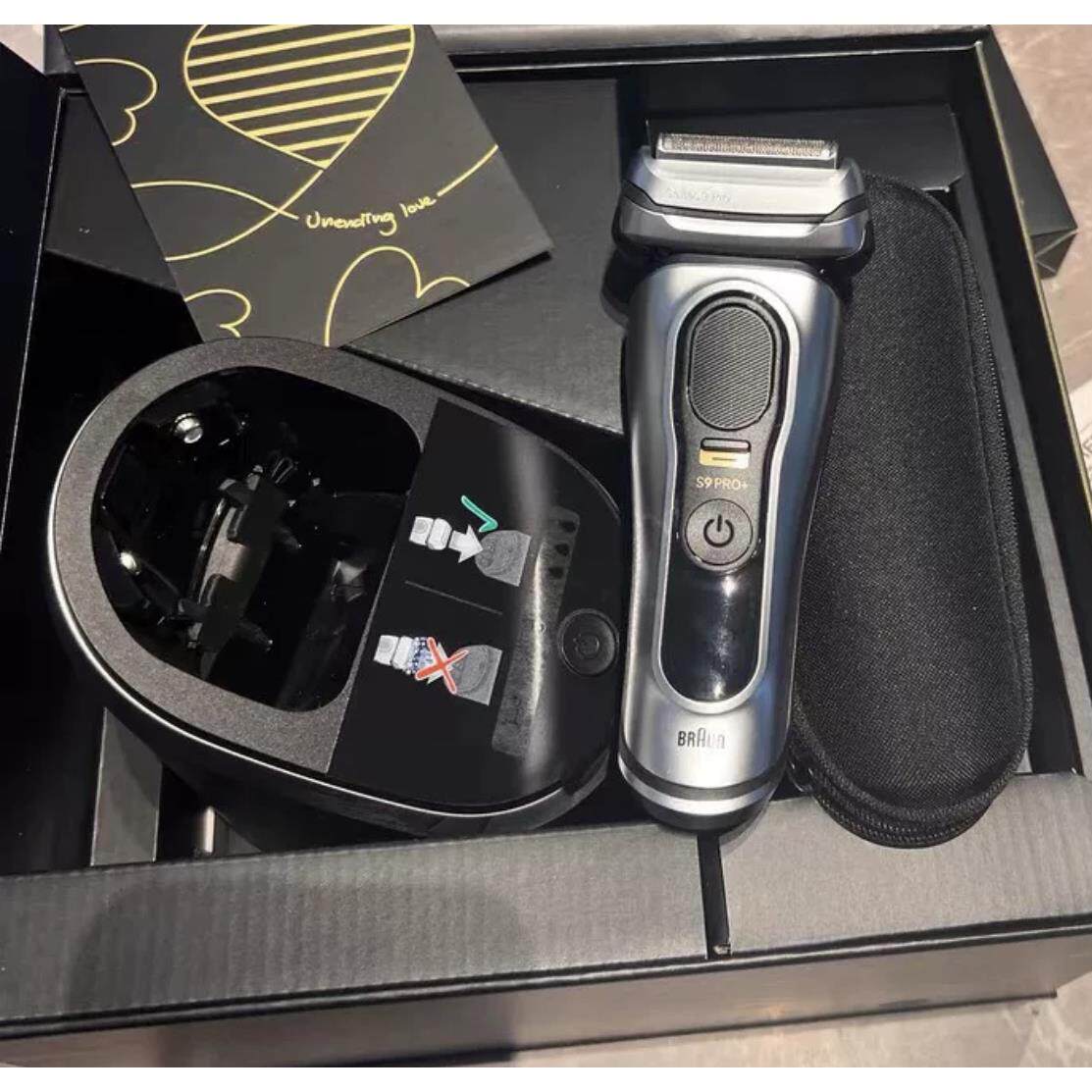 博朗9系尊享pro电动剃须刀9系Pro9517s/9617s/9667cc男士刮胡刀