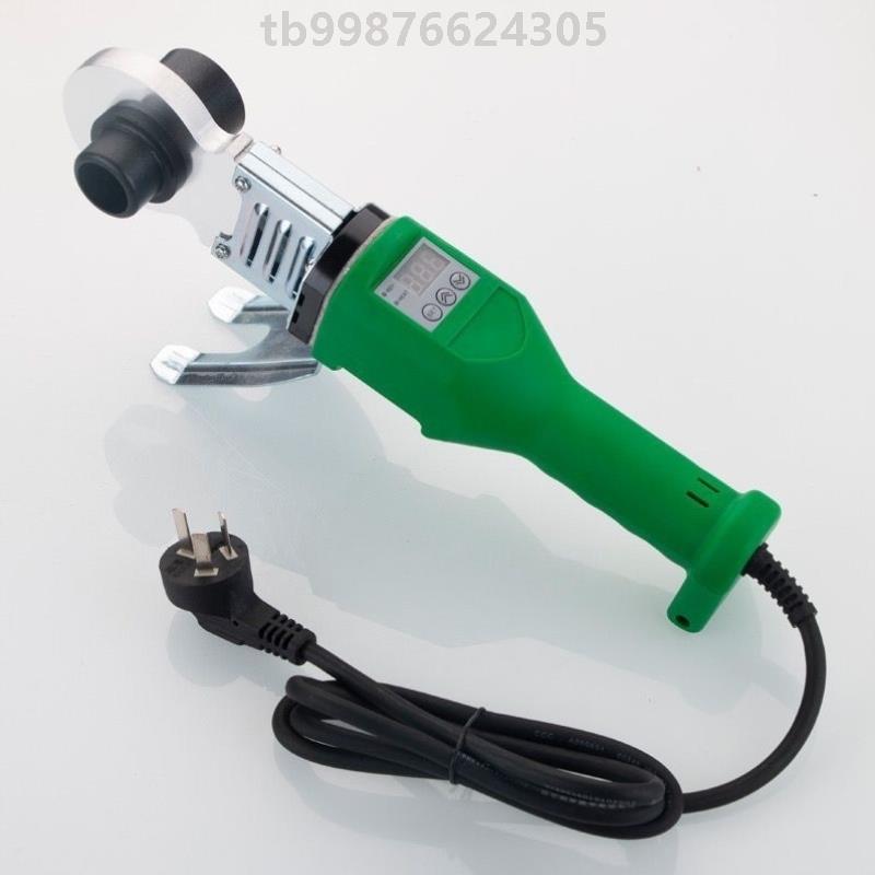 专用水管大功率热熔数显调温PPR容器水电工程家用PE焊接机