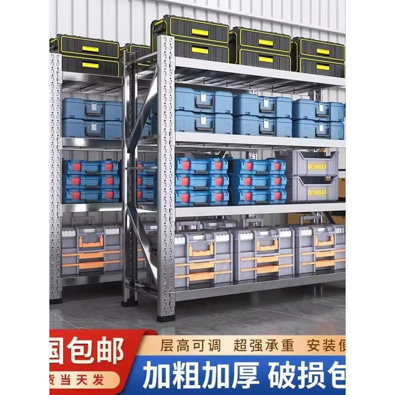 304不锈钢超重型仓储货架仓库多层加厚超强承重地下室冷库防锈架