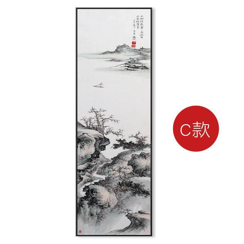 新中式四条屏挂画客厅装饰画竖版沙发背景墙餐厅玄关水墨山水壁画