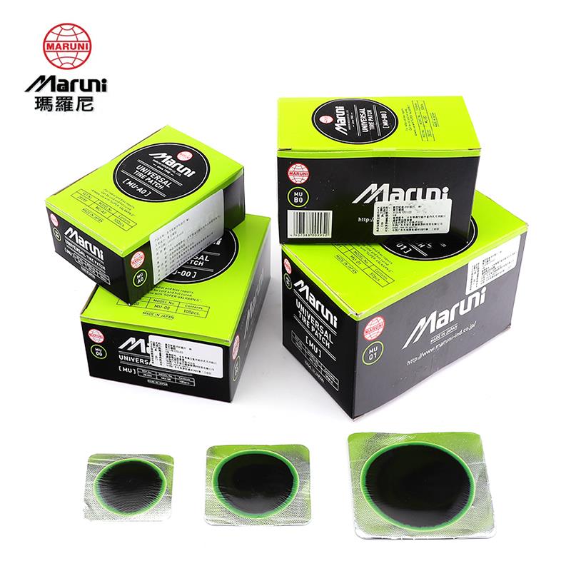 日本进口玛罗尼底片MU00A0马罗尼正品汽车轮胎真空外胎冷硫化补胎