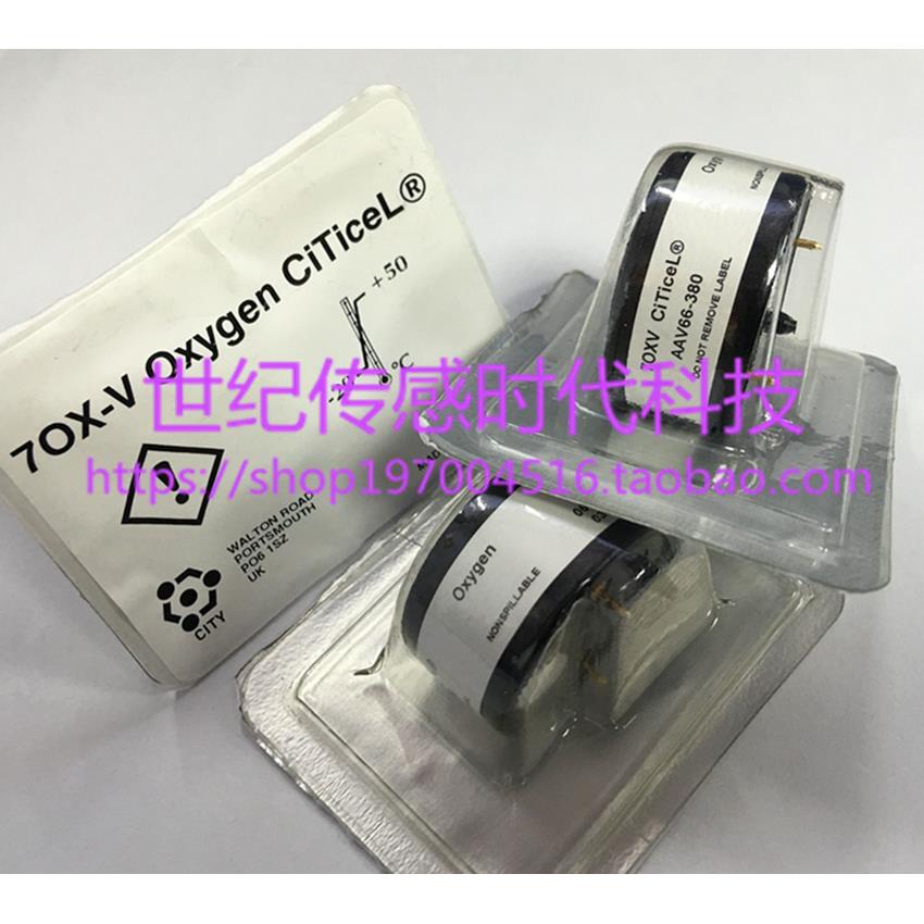 【英国CITY】氧气传感器O2 7OXV T70X-V 7OX-V 7OXV氧电池 原装