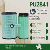 K2841PU空气滤芯解放J6空滤陕汽德龙F3000A7重汽T7h豪沃336滤清器