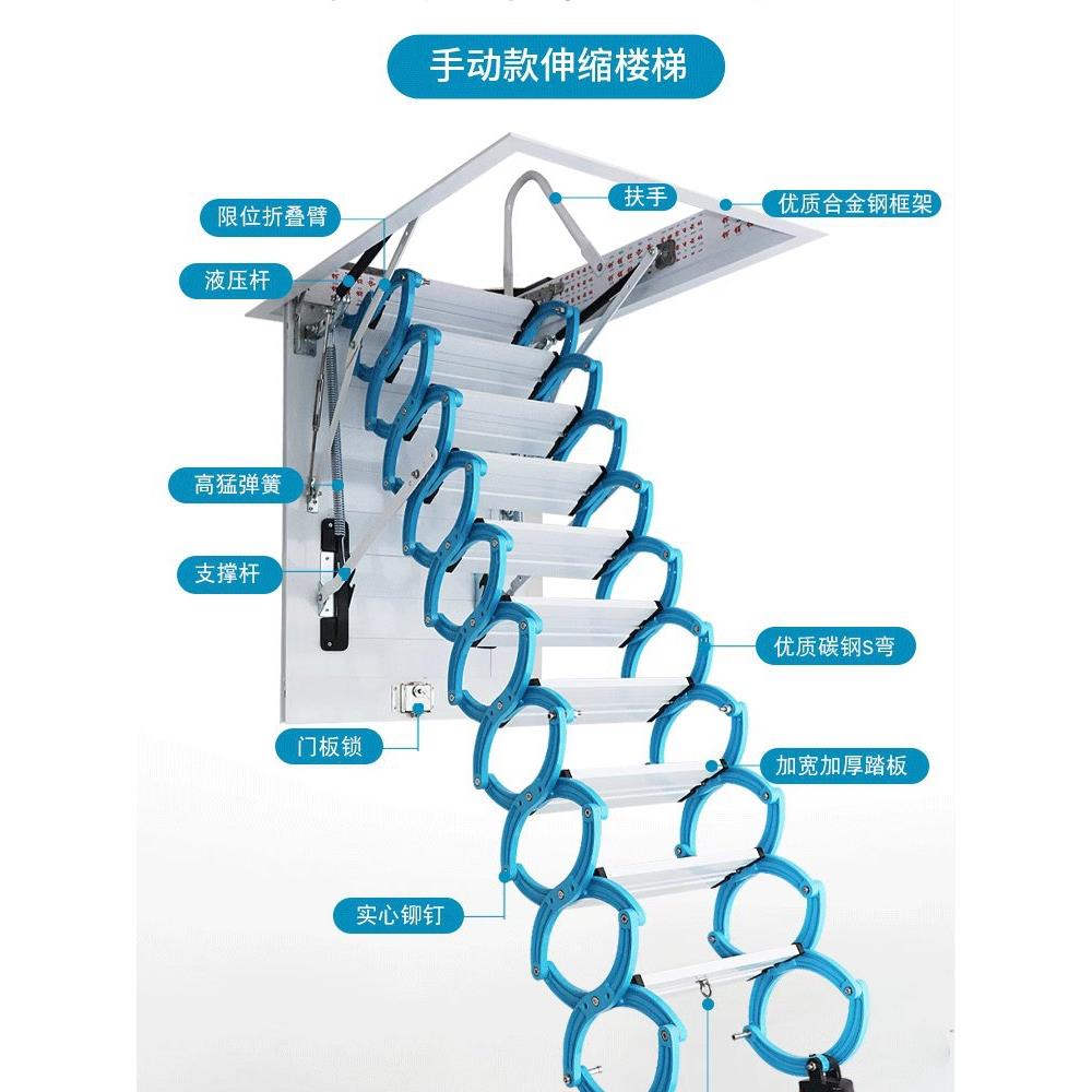 阁楼伸缩楼梯家用复式手动电动室内隐形升降折叠梯伸拉收缩梯定制