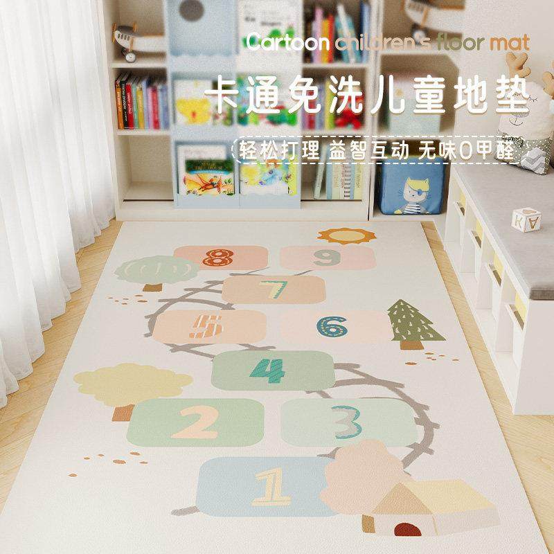 儿童地垫pvc防水客厅阳台爬行垫子卧室床边阅读区跳房子游戏地毯,居家布艺,地毯,淘宝优惠券,粉丝福利购,淘宝优惠卷
