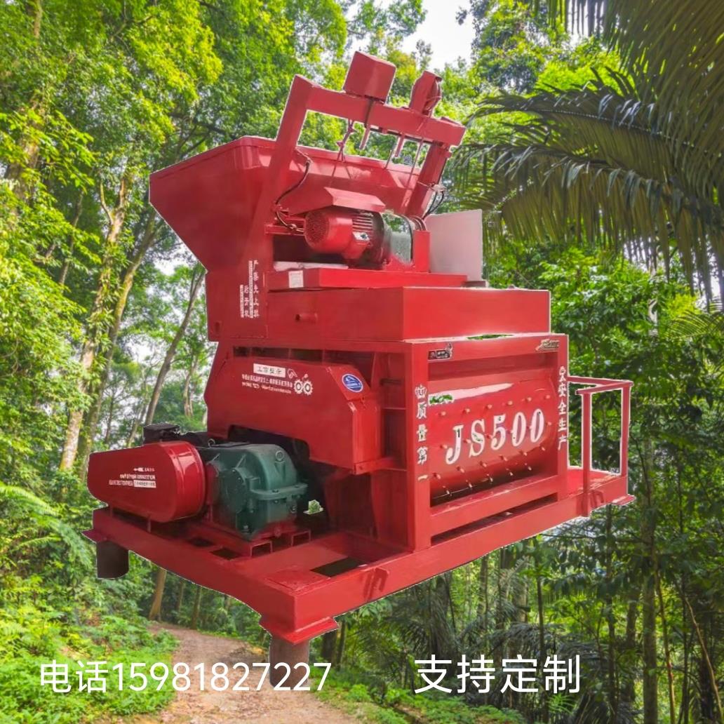 JS强制双卧轴混凝土搅拌机全自动搅拌站建筑工程工地用水泥砂浆拌