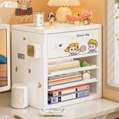 桌面信盘收纳密码 柜文件收纳层架书架抽屉式 办公室A4纸储物盒保险