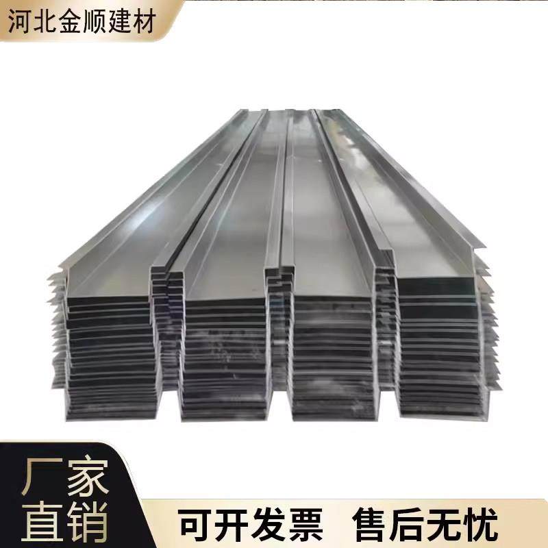 不锈钢接水盒接水排水槽天沟隧道变形伸缩缝止水钢板镀锌UV形定做,金属材料及制品,钢板,淘宝优惠券,粉丝福利购,淘宝优惠卷
