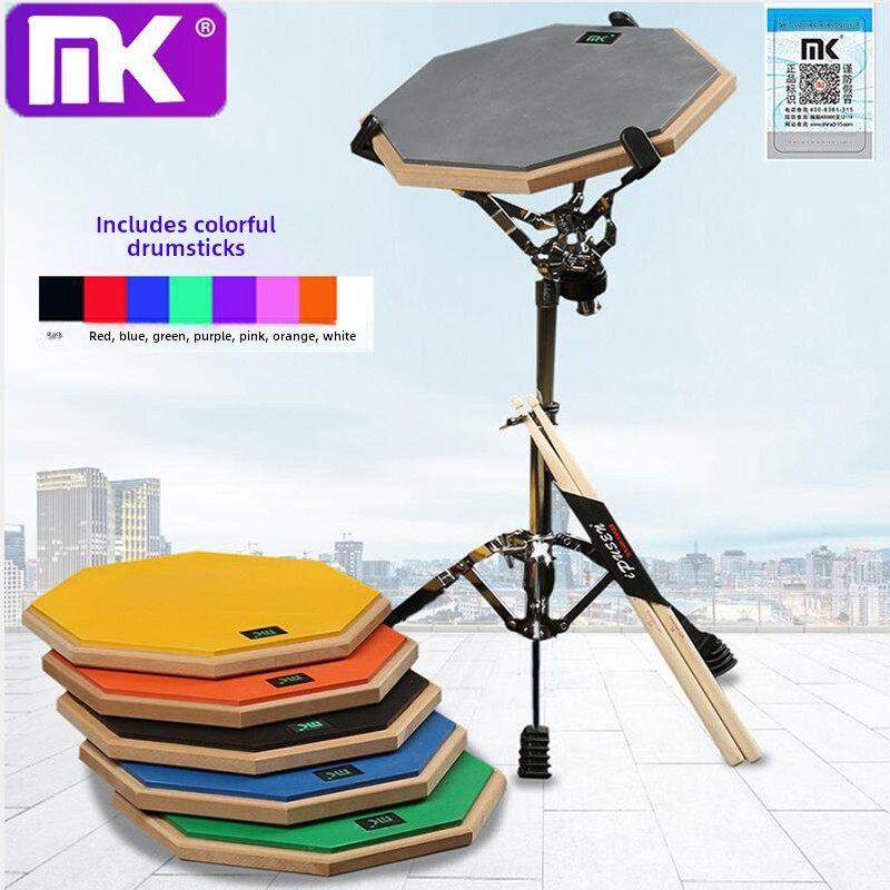 台湾Mk哑鼓垫套12英寸哑鼓练习鼓套练习设备静音垫与支架