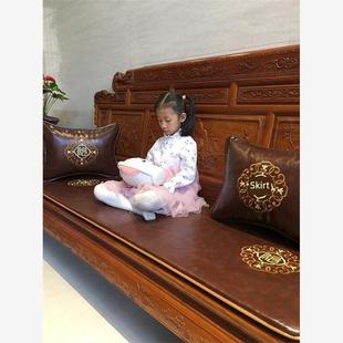 新中式红木沙发皮坐垫四季通用冬夏两用防尘实木餐椅贵妃椅沙发垫