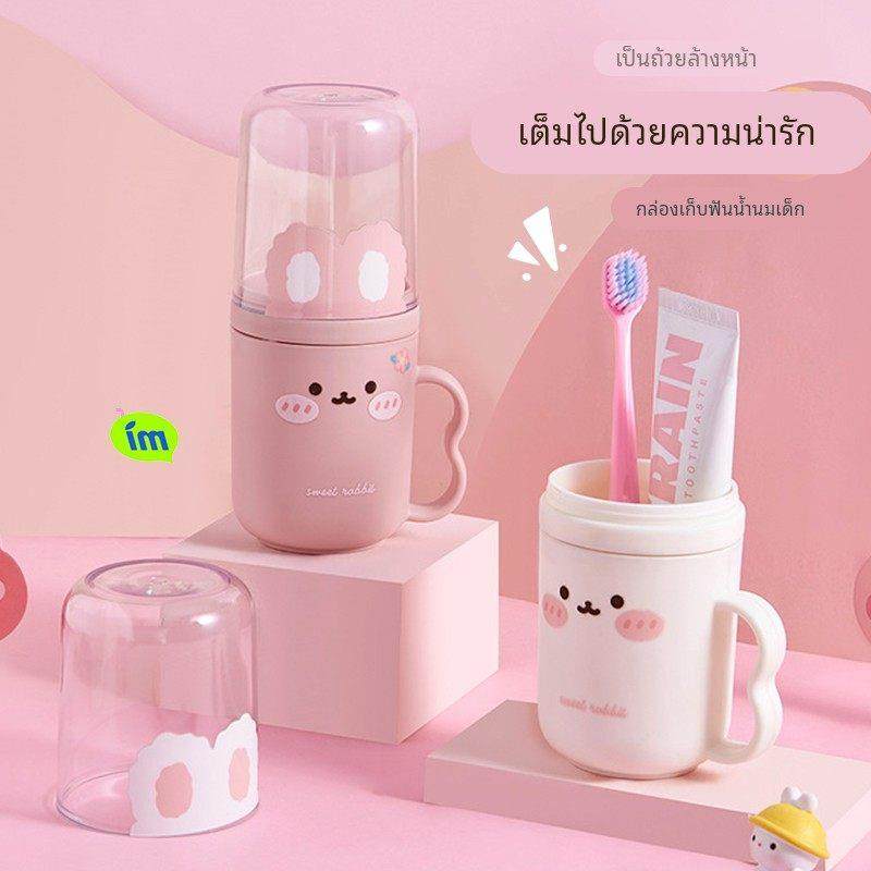 二合一旅行洗漱杯情侣学生牙具牙刷杯子牙缸套装便携式家用漱口杯,家庭/个人清洁工具,洗漱杯,淘宝优惠券,粉丝福利购,淘宝优惠卷