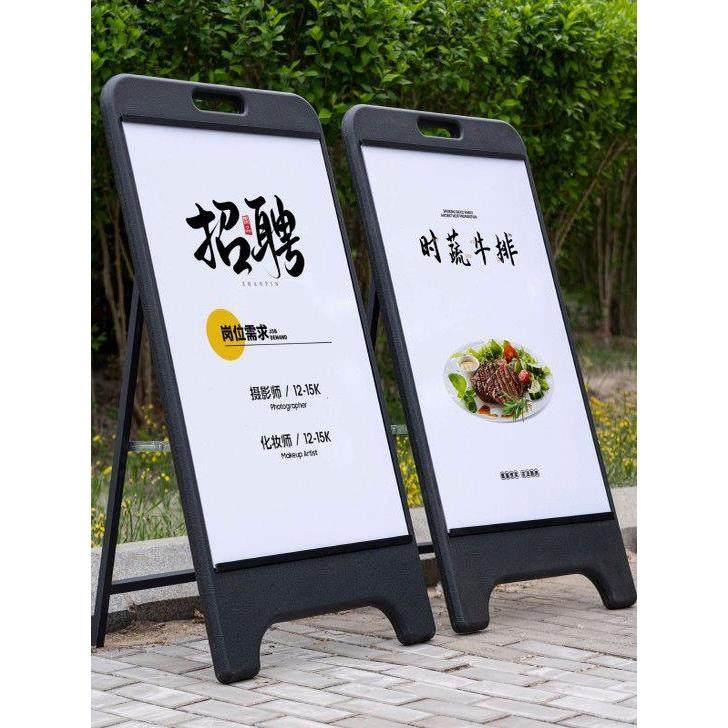 kt板支架海报展架立式落地式广告牌展示牌宣传立牌定制水牌展示架