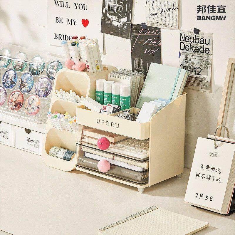 桌面收纳盒抽屉式学生文具笔筒化妆品杂物置物架办公室文件整理盒,收纳整理,桌面收纳盒,淘宝优惠券,粉丝福利购,淘宝优惠卷