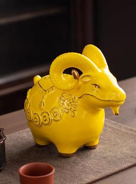 陶瓷羊摆件十二生肖五帝钱羊办公室家居客厅补缺角化解装饰工艺品