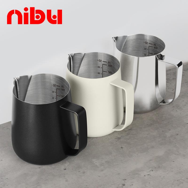 尼布 二代鹦鹉嘴拉花杯304不锈钢打奶杯专业咖啡压纹拉花缸700ML