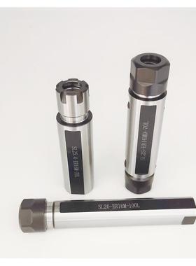 高精度走心机内冷刀杆ER延长杆后孔螺纹出水侧固式钻杆SL20/22/25