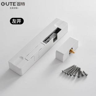 固特房门关门器防撞缓冲器木门平开门外开隐形门家用静音液压闭门