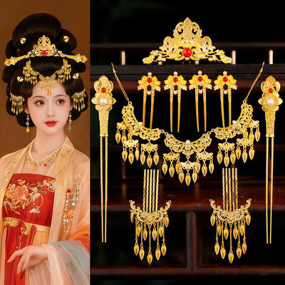 古风金色流苏发冠发簪汉服套装